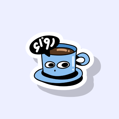 RAWA2 COFFEE STICKY - main