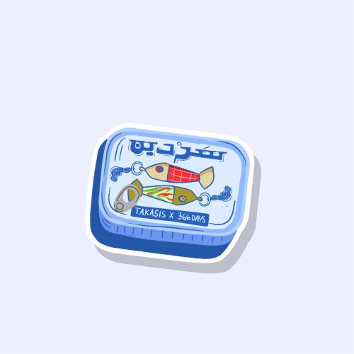 new stickers to add!-18